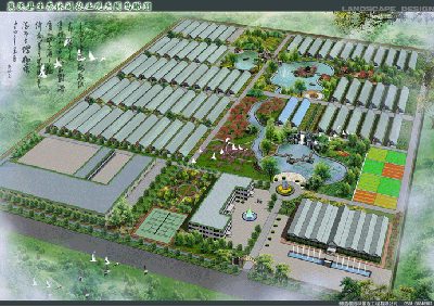 潍坊农业园规划设计-潍坊高密农业生态园规划设计